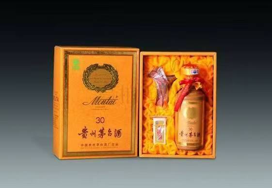 永济年份茅台酒回收