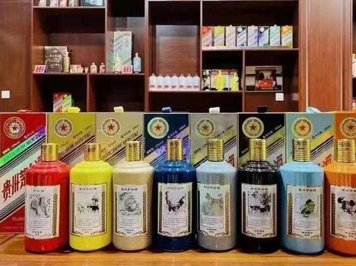 永济名酒鉴定部分方法