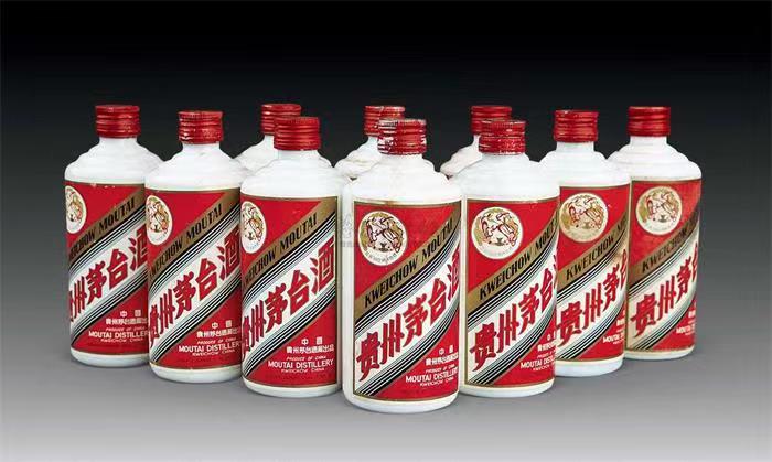 永济茅台酒回收